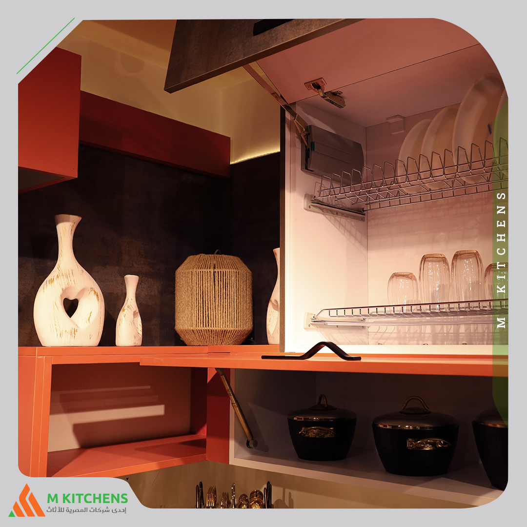 Dusty Kitchen - مطبخ