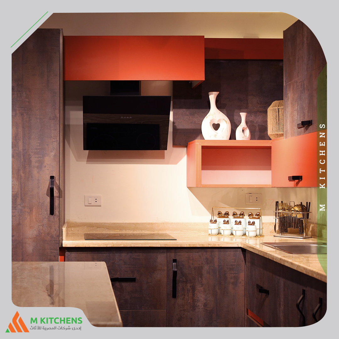 Dusty Kitchen - مطبخ