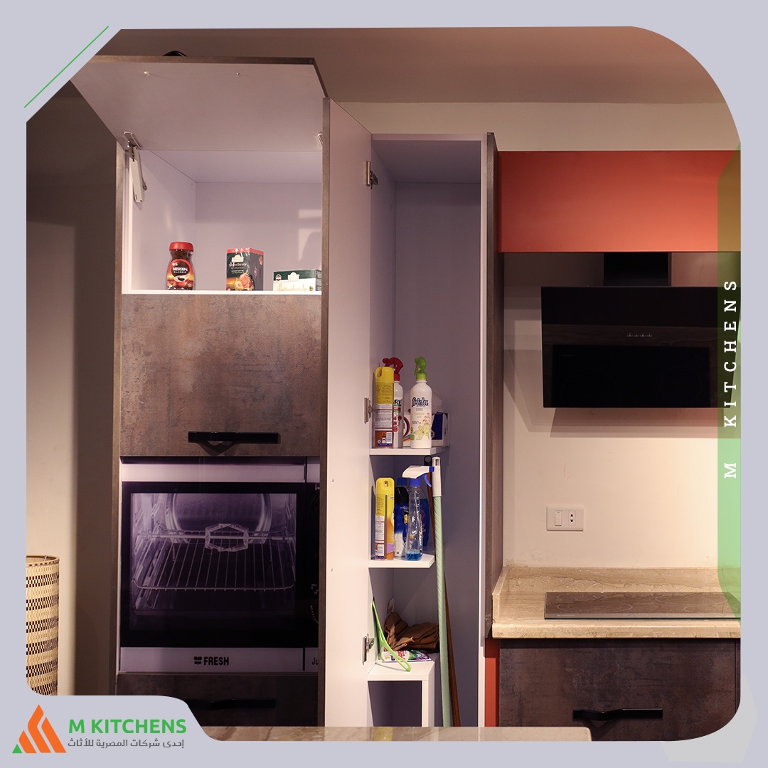 Dusty Kitchen - مطبخ