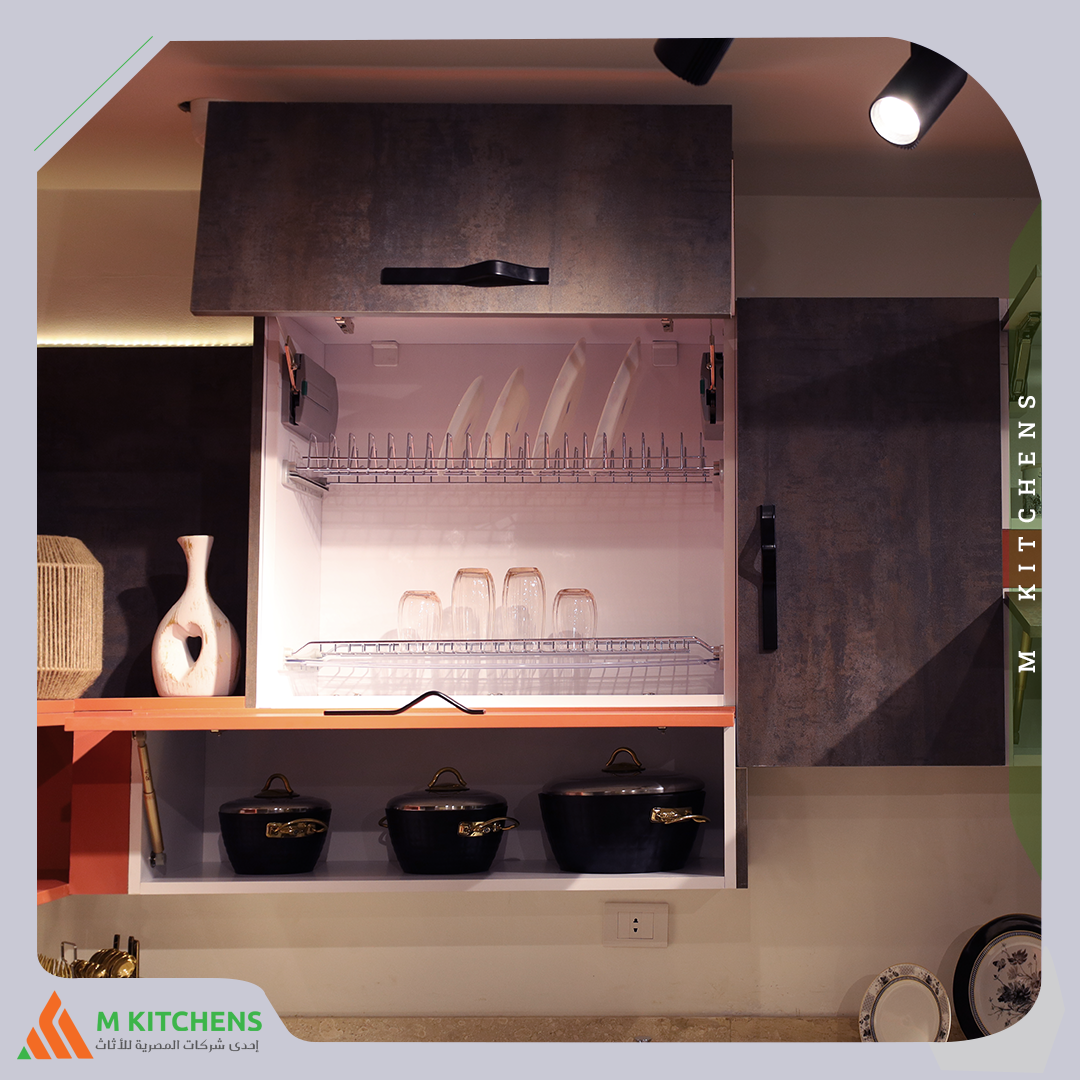 Dusty Kitchen - مطبخ