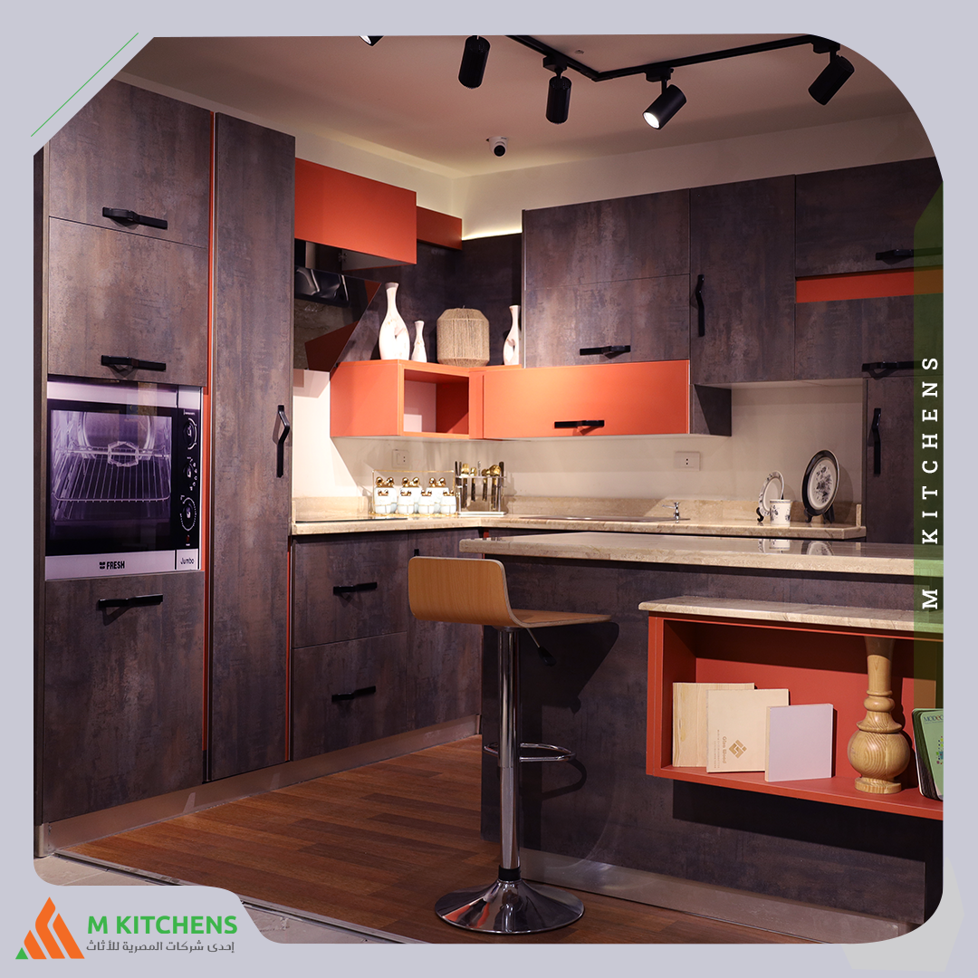 Dusty Kitchen - مطبخ